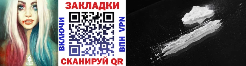 Какие есть наркотики Тамбов АМФ  Мефедрон  МАРИХУАНА  КОКАИН 