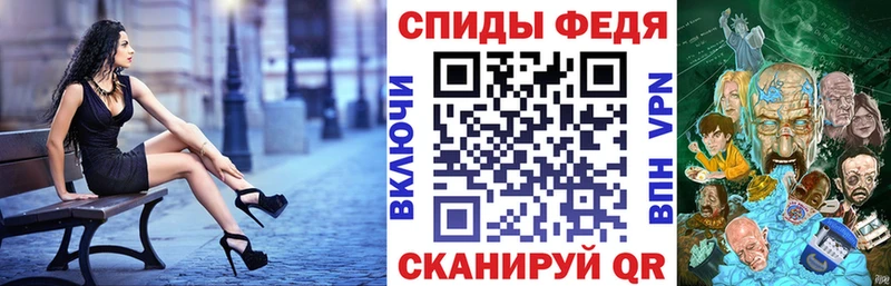 АМФЕТАМИН 98% Тамбов