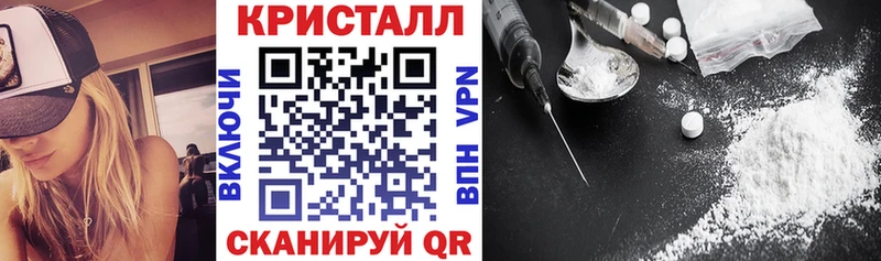 гидра онион  Тамбов  Amphetamine VHQ  цена наркотик 
