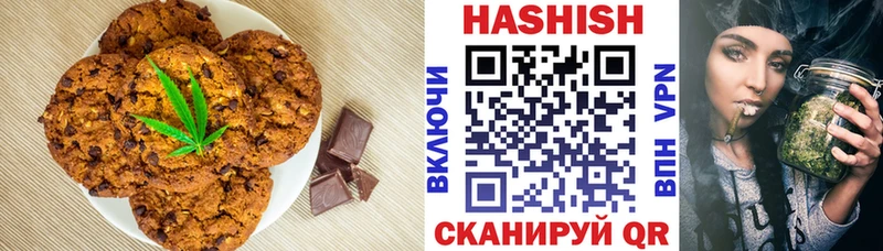 Cannafood конопля  Тамбов 