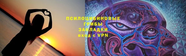 COCAINE Березники