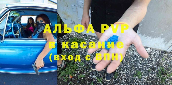 хмурый Новоузенск