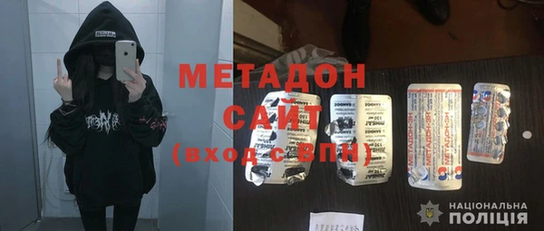 марки nbome Лиски