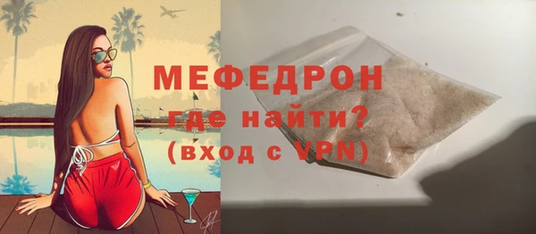COCAINE Березники