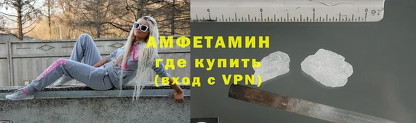тгк Магадан
