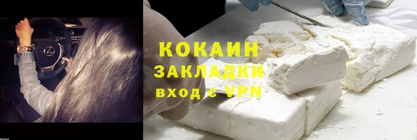 прущая мука Новоуральск