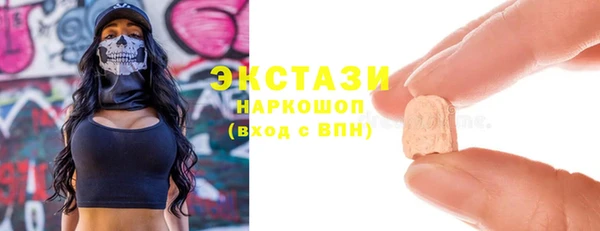 марихуана Уссурийск