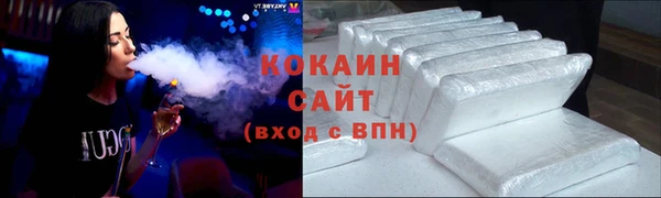 spice Долгопрудный