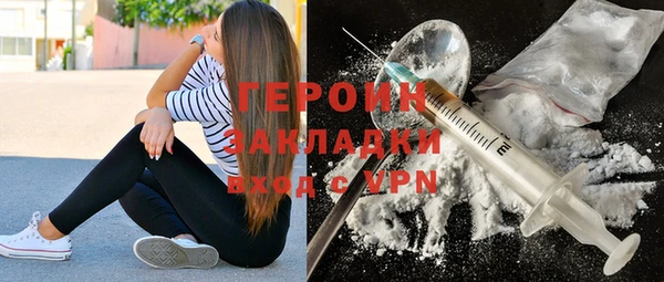 spice Долгопрудный