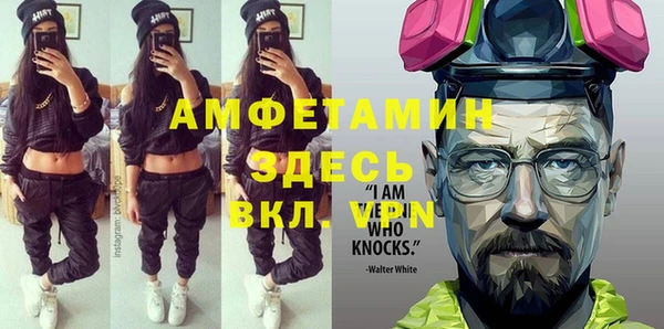 прущая мука Новоуральск