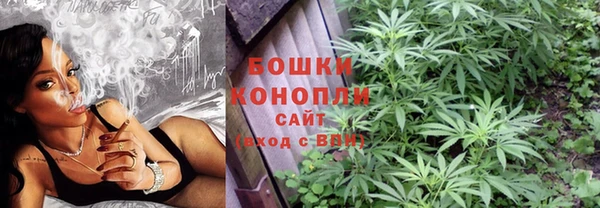 альфа пвп VHQ Магас