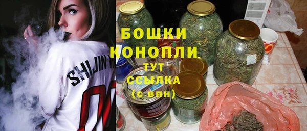 альфа пвп VHQ Магас