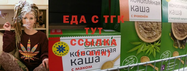COCAINE Березники