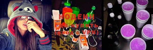 spice Долгопрудный