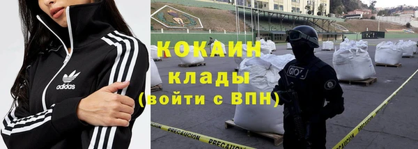 синтетический гашиш Майский