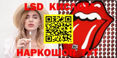 COCAINE Гусиноозёрск