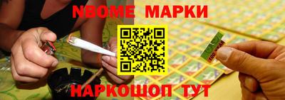 метадон Гусев
