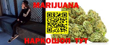COCAINE Гусь-Хрустальный
