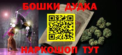 метадон Гусев