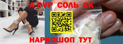 метадон Гусев