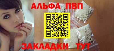 метадон Гусев
