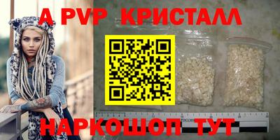 COCAINE Гусиноозёрск