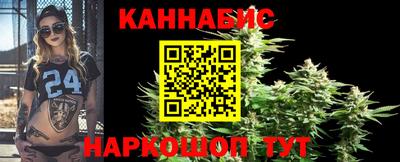 COCAINE Гусиноозёрск