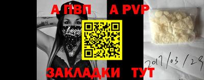 метадон Гусев