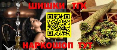 метадон Гусев