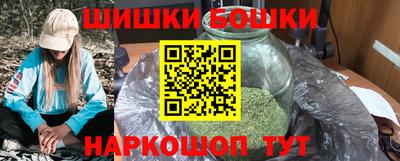 COCAINE Гусь-Хрустальный