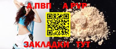 прущая мука Жуковский