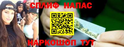 COCAINE Гусь-Хрустальный