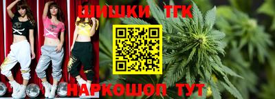 прущий лед Заволжье