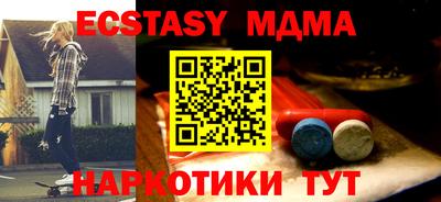 метадон Гусев