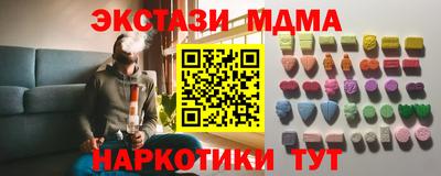 метадон Гусев