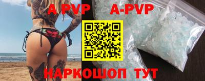 COCAINE Гусиноозёрск
