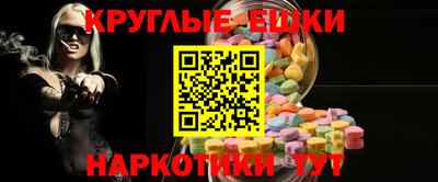 метадон Гусев