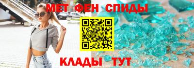COCAINE Гусиноозёрск