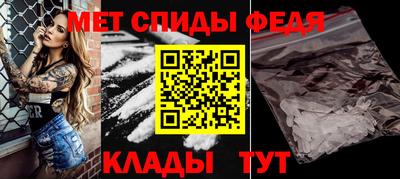 COCAINE Гусиноозёрск