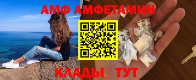 метадон Гусев