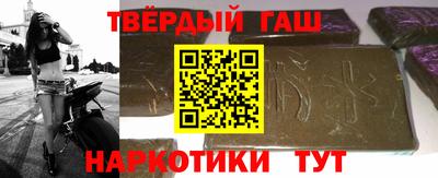 COCAINE Гусиноозёрск