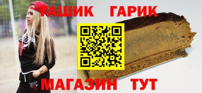 COCAINE Гусь-Хрустальный