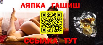 COCAINE Гусиноозёрск