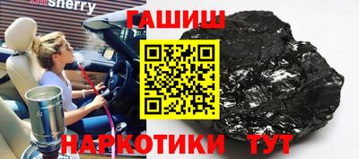 COCAINE Гусиноозёрск