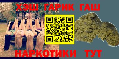 COCAINE Гусиноозёрск
