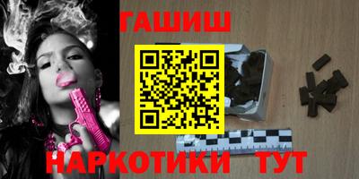 метадон Гусев