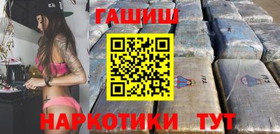 COCAINE Гусиноозёрск