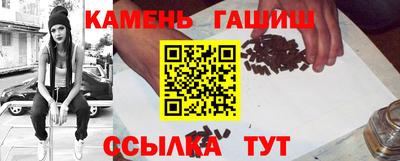 метадон Гусев