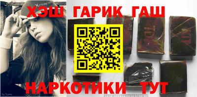 метадон Гусев