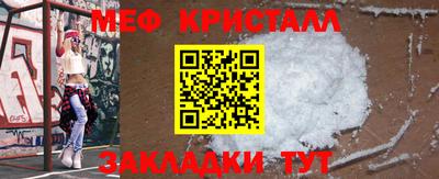 метадон Гусев